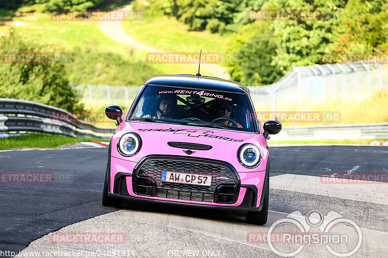 Bild #24091914 - Touristenfahrten Nürburgring Nordschleife (26.08.2023)