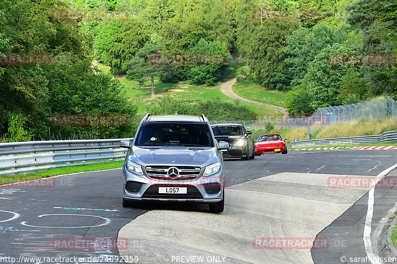 Bild #24092359 - Touristenfahrten Nürburgring Nordschleife (26.08.2023)