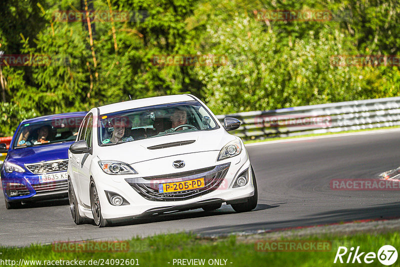 Bild #24092601 - Touristenfahrten Nürburgring Nordschleife (26.08.2023)