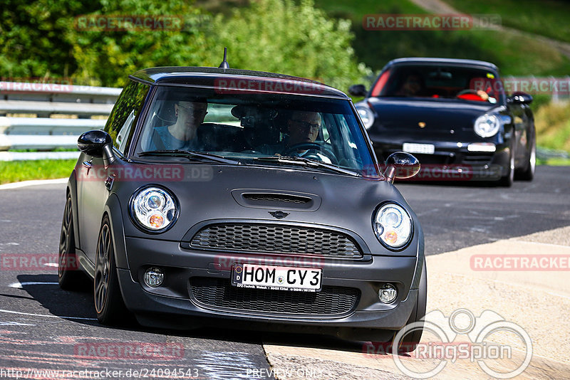 Bild #24094543 - Touristenfahrten Nürburgring Nordschleife (26.08.2023)