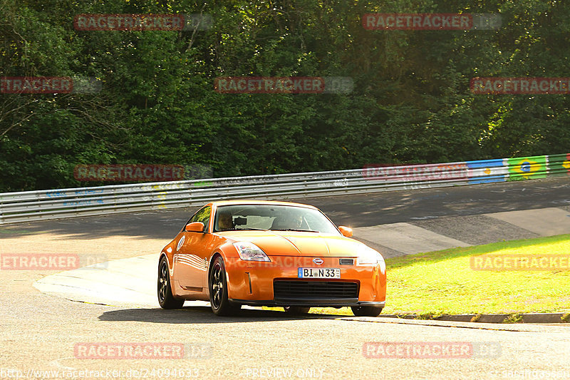 Bild #24094633 - Touristenfahrten Nürburgring Nordschleife (26.08.2023)