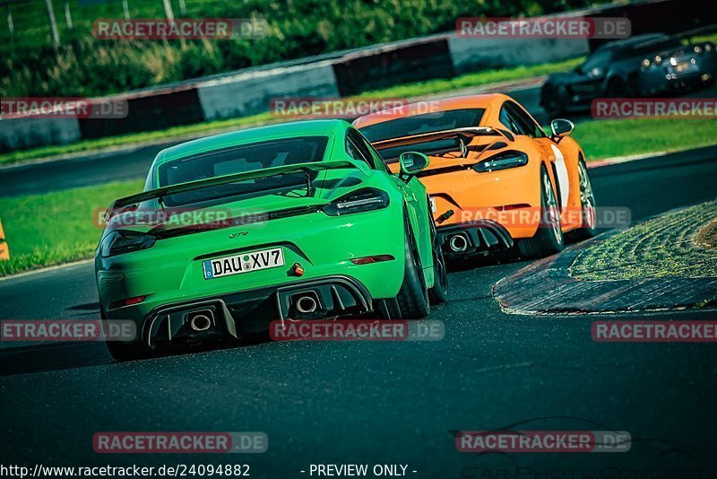 Bild #24094882 - Touristenfahrten Nürburgring Nordschleife (26.08.2023)