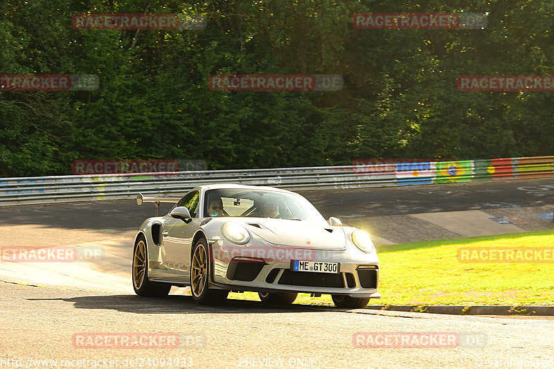 Bild #24094933 - Touristenfahrten Nürburgring Nordschleife (26.08.2023)