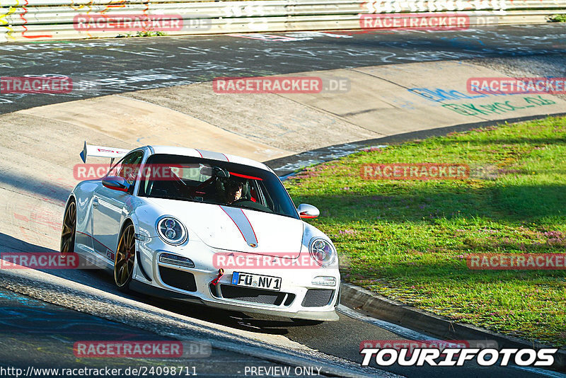 Bild #24098711 - Touristenfahrten Nürburgring Nordschleife (26.08.2023)