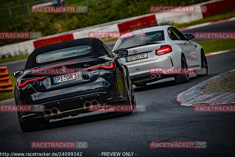 Bild #24099342 - Touristenfahrten Nürburgring Nordschleife (26.08.2023)