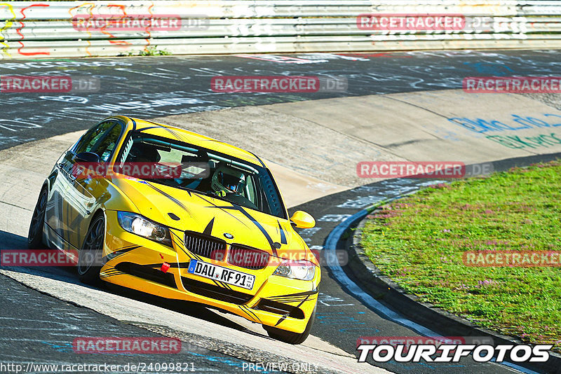 Bild #24099821 - Touristenfahrten Nürburgring Nordschleife (26.08.2023)