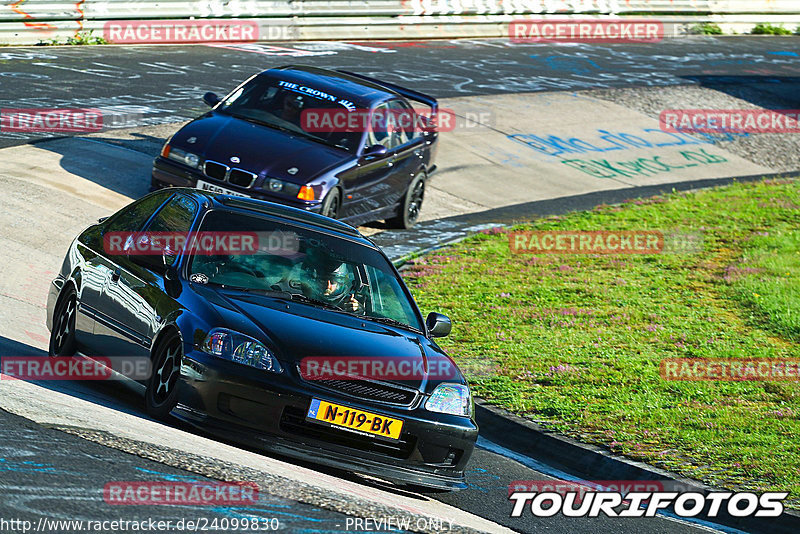 Bild #24099830 - Touristenfahrten Nürburgring Nordschleife (26.08.2023)