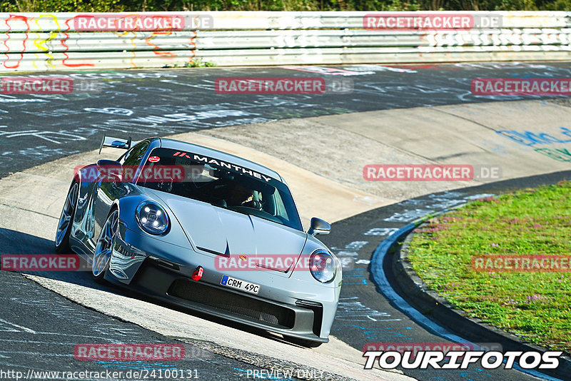 Bild #24100131 - Touristenfahrten Nürburgring Nordschleife (26.08.2023)