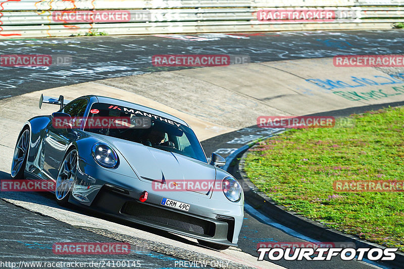 Bild #24100145 - Touristenfahrten Nürburgring Nordschleife (26.08.2023)