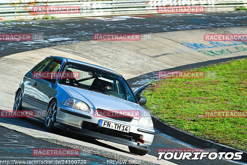 Bild #24100729 - Touristenfahrten Nürburgring Nordschleife (26.08.2023)