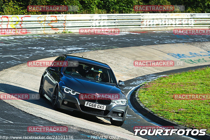 Bild #24101136 - Touristenfahrten Nürburgring Nordschleife (26.08.2023)