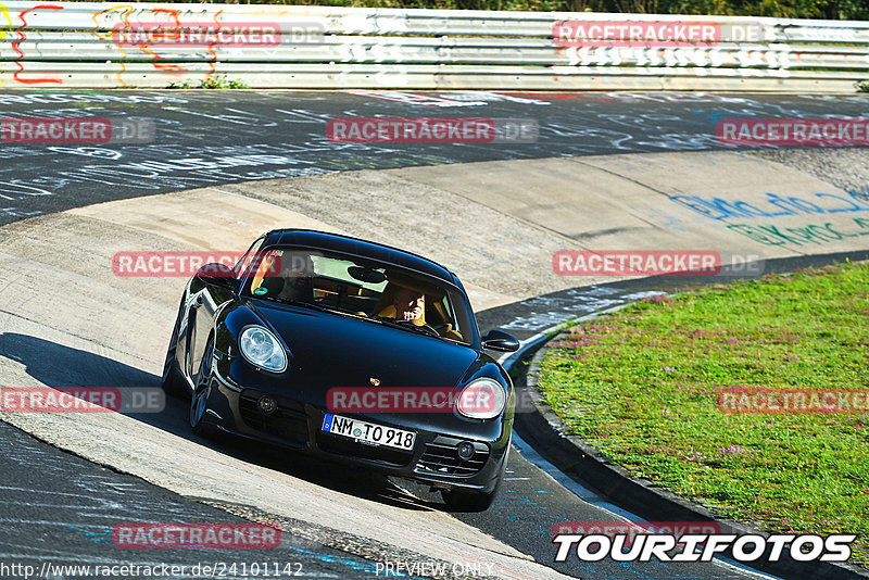 Bild #24101142 - Touristenfahrten Nürburgring Nordschleife (26.08.2023)