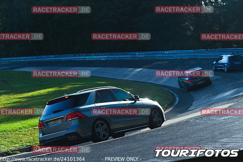 Bild #24101364 - Touristenfahrten Nürburgring Nordschleife (26.08.2023)