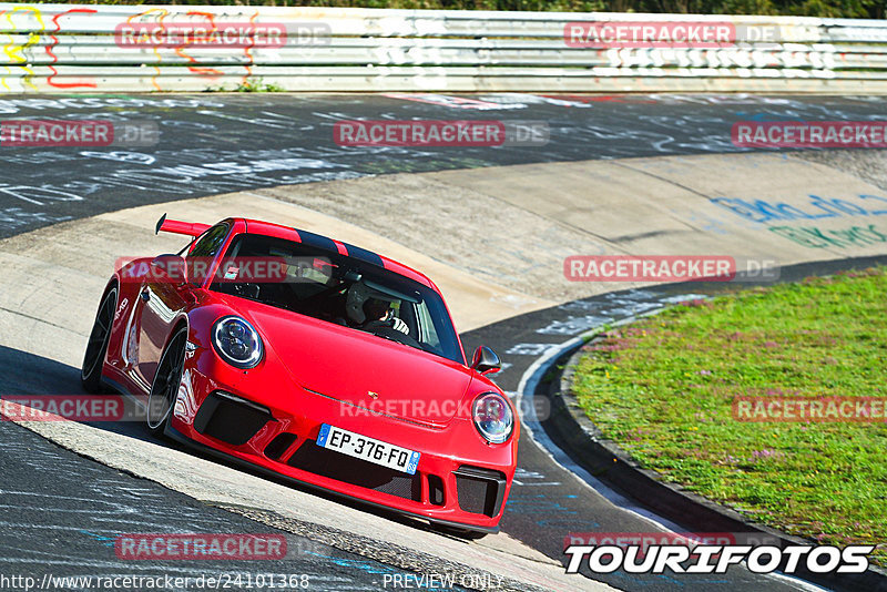 Bild #24101368 - Touristenfahrten Nürburgring Nordschleife (26.08.2023)