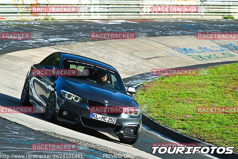 Bild #24101461 - Touristenfahrten Nürburgring Nordschleife (26.08.2023)