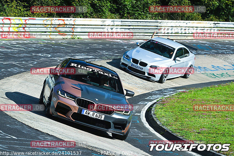 Bild #24101537 - Touristenfahrten Nürburgring Nordschleife (26.08.2023)