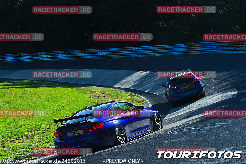 Bild #24102015 - Touristenfahrten Nürburgring Nordschleife (26.08.2023)