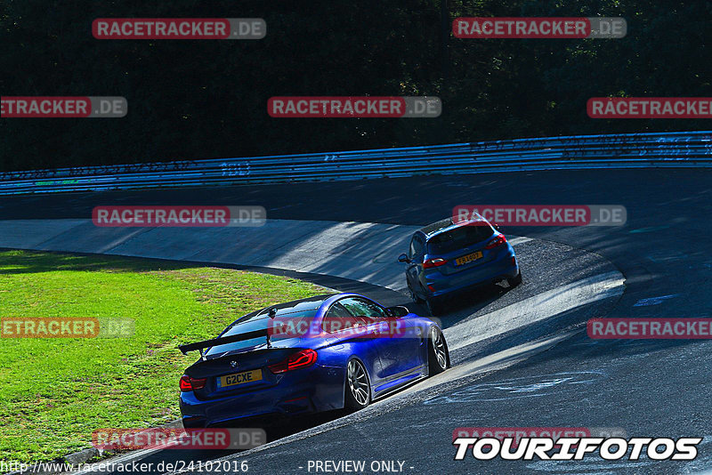 Bild #24102016 - Touristenfahrten Nürburgring Nordschleife (26.08.2023)