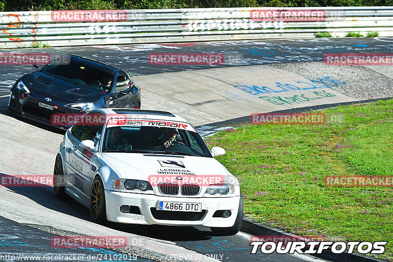 Bild #24102019 - Touristenfahrten Nürburgring Nordschleife (26.08.2023)