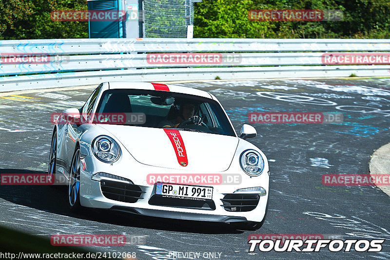 Bild #24102068 - Touristenfahrten Nürburgring Nordschleife (26.08.2023)