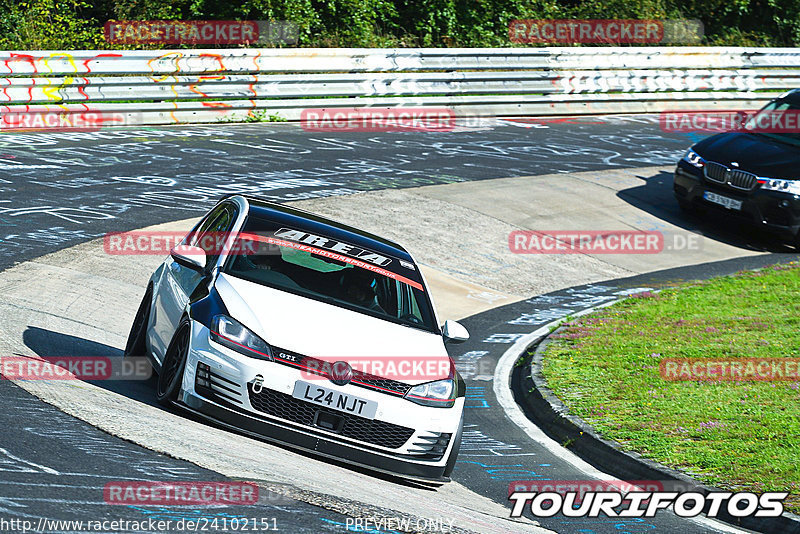 Bild #24102151 - Touristenfahrten Nürburgring Nordschleife (26.08.2023)