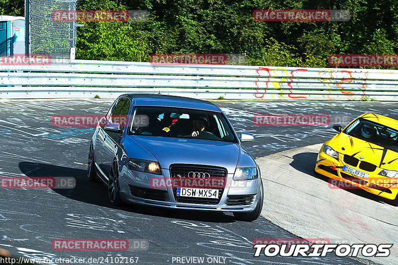 Bild #24102167 - Touristenfahrten Nürburgring Nordschleife (26.08.2023)