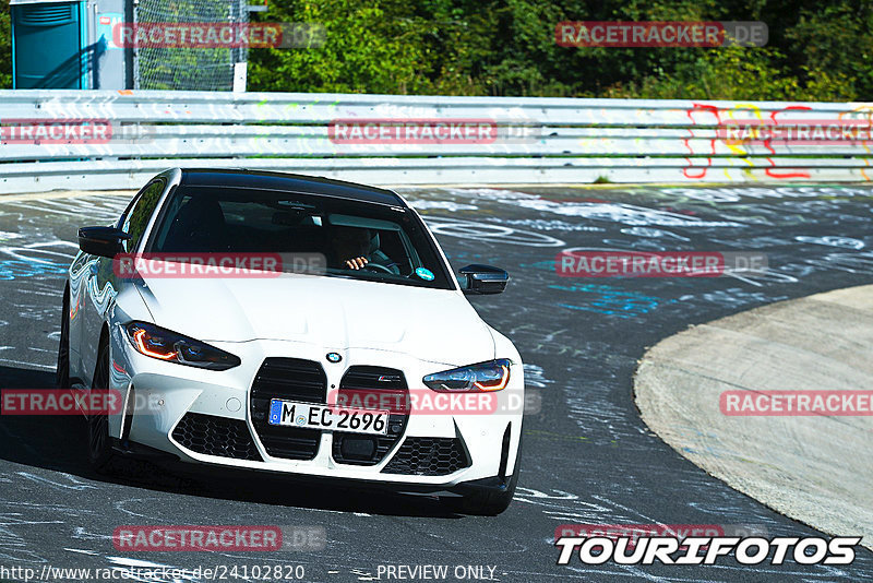 Bild #24102820 - Touristenfahrten Nürburgring Nordschleife (26.08.2023)