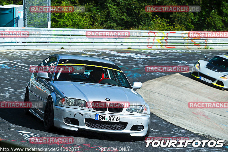 Bild #24102877 - Touristenfahrten Nürburgring Nordschleife (26.08.2023)