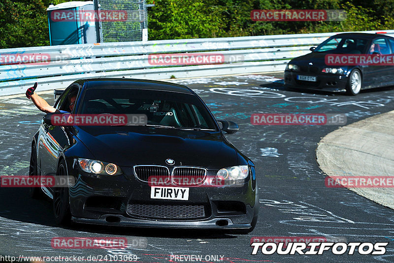 Bild #24103069 - Touristenfahrten Nürburgring Nordschleife (26.08.2023)