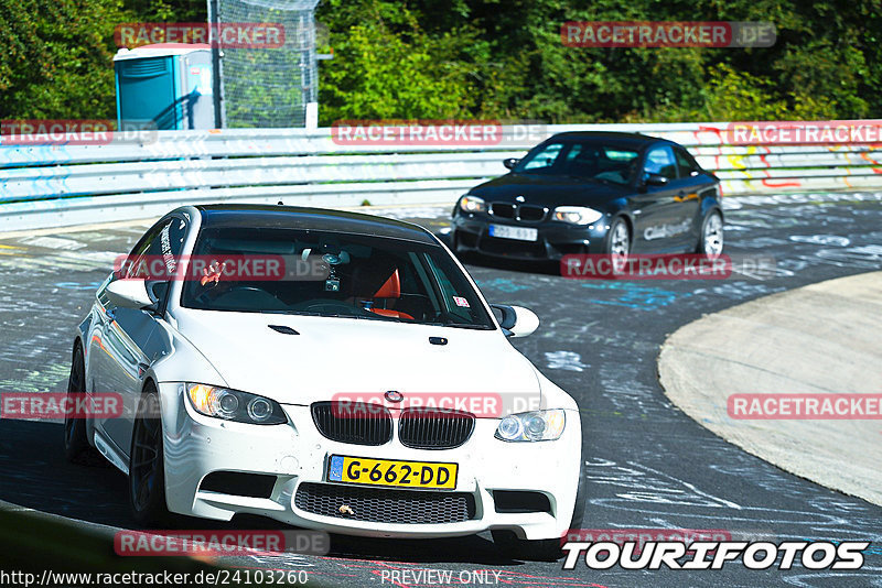 Bild #24103260 - Touristenfahrten Nürburgring Nordschleife (26.08.2023)