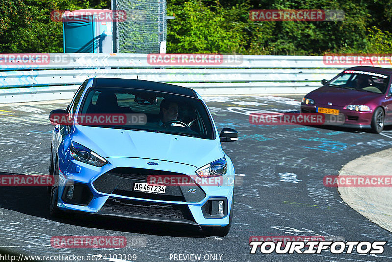 Bild #24103309 - Touristenfahrten Nürburgring Nordschleife (26.08.2023)