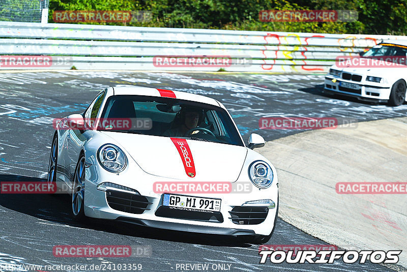 Bild #24103359 - Touristenfahrten Nürburgring Nordschleife (26.08.2023)