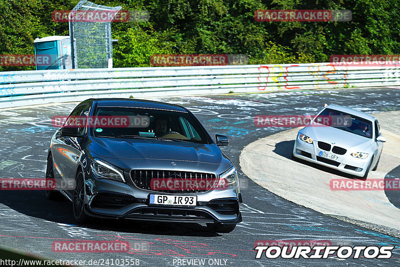 Bild #24103558 - Touristenfahrten Nürburgring Nordschleife (26.08.2023)