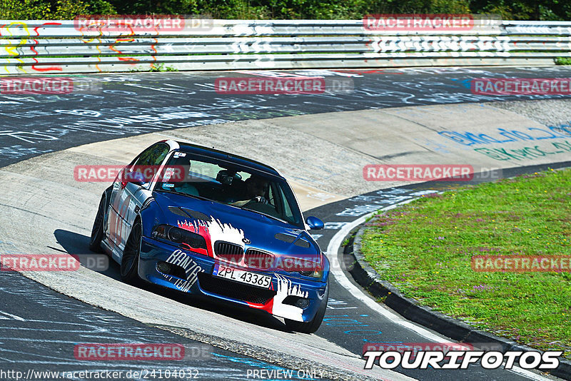 Bild #24104032 - Touristenfahrten Nürburgring Nordschleife (26.08.2023)