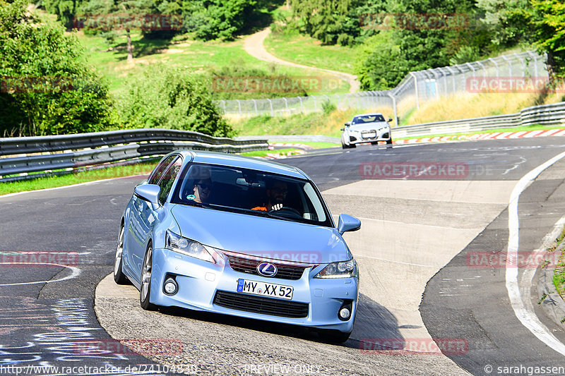 Bild #24104830 - Touristenfahrten Nürburgring Nordschleife (26.08.2023)