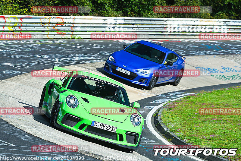 Bild #24104893 - Touristenfahrten Nürburgring Nordschleife (26.08.2023)