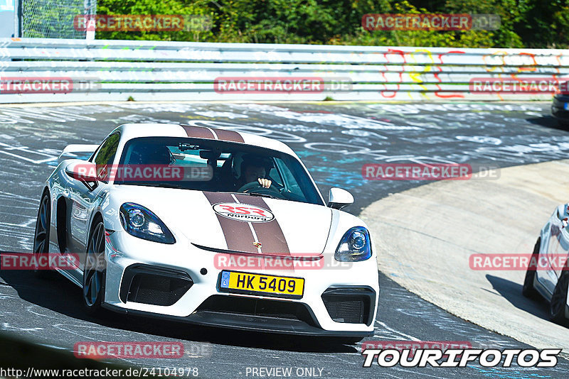 Bild #24104978 - Touristenfahrten Nürburgring Nordschleife (26.08.2023)