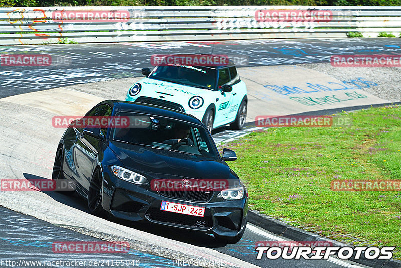 Bild #24105040 - Touristenfahrten Nürburgring Nordschleife (26.08.2023)