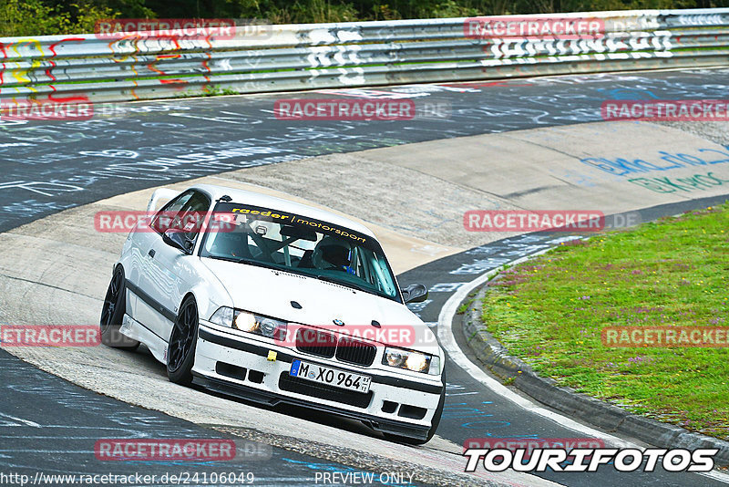 Bild #24106049 - Touristenfahrten Nürburgring Nordschleife (26.08.2023)