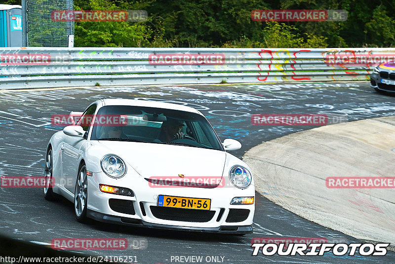 Bild #24106251 - Touristenfahrten Nürburgring Nordschleife (26.08.2023)