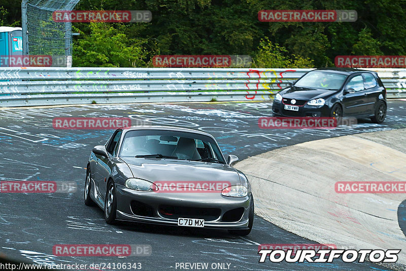 Bild #24106343 - Touristenfahrten Nürburgring Nordschleife (26.08.2023)