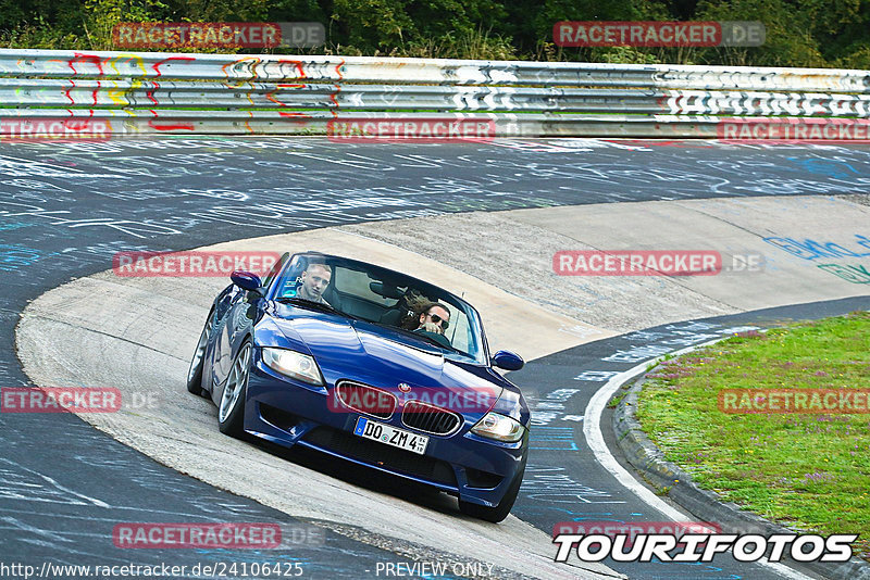 Bild #24106425 - Touristenfahrten Nürburgring Nordschleife (26.08.2023)