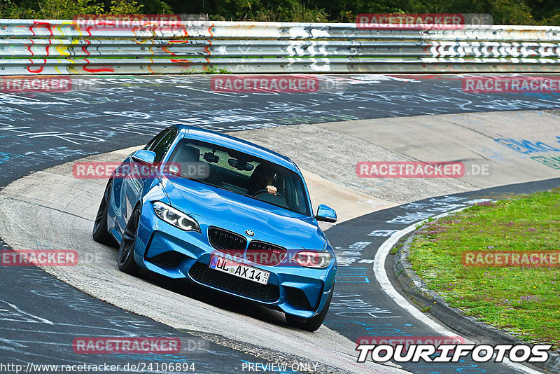 Bild #24106894 - Touristenfahrten Nürburgring Nordschleife (26.08.2023)