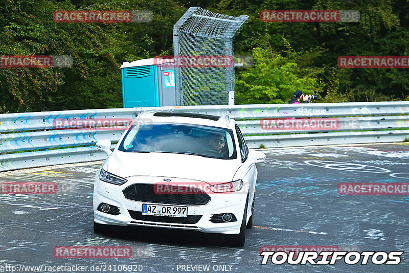 Bild #24106920 - Touristenfahrten Nürburgring Nordschleife (26.08.2023)