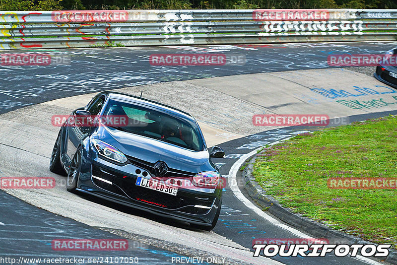 Bild #24107050 - Touristenfahrten Nürburgring Nordschleife (26.08.2023)