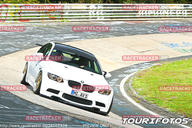 Bild #24107374 - Touristenfahrten Nürburgring Nordschleife (26.08.2023)