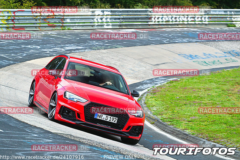 Bild #24107916 - Touristenfahrten Nürburgring Nordschleife (26.08.2023)