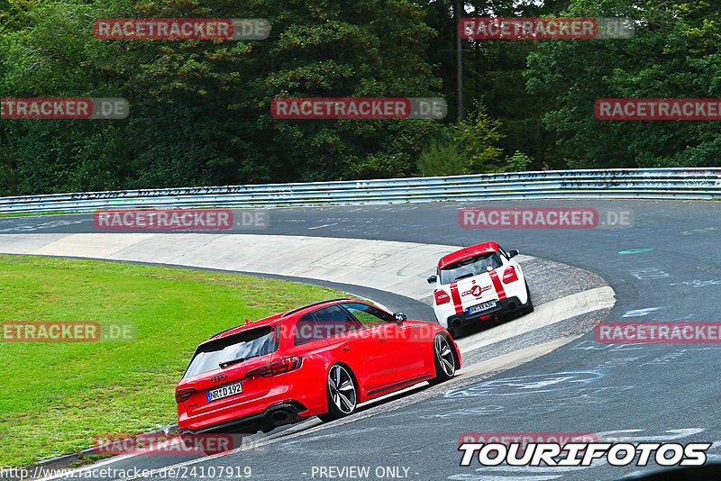 Bild #24107919 - Touristenfahrten Nürburgring Nordschleife (26.08.2023)