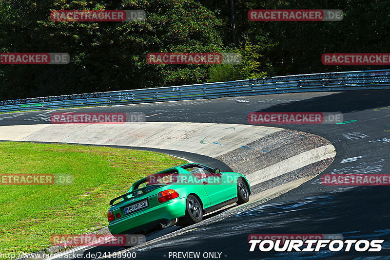 Bild #24108900 - Touristenfahrten Nürburgring Nordschleife (26.08.2023)