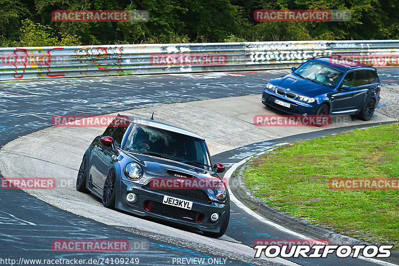 Bild #24109249 - Touristenfahrten Nürburgring Nordschleife (26.08.2023)